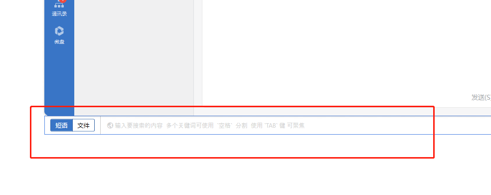 易歪歪中文版的用户界面友好吗？